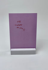 postkarte ettics STUDIO - still crushing on you