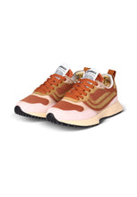 Load image into Gallery viewer, sneakers g-marathon multi mesh croissant/latte/chocolate